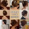 Pinza para el pelo coreana, accesorio para la cabeza, disco, pinza para el pelo, pinza para la parte trasera de la cabeza, pinza para el pelo grande y elegante coreana, pinza para el pelo con forma de tiburón