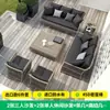 Sofá de Ocio para Patio Exterior Silla de Mimbre para Balcón Exterior Silla Sofá de Mimbre de Diseñador Impermeable y Protector Solar para Jardín de Villa