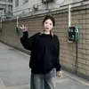 Sudadera de Estilo Coreano Estilo Perezoso Color Puro Cuello Redondo para Mujer Otoño e Invierno 2025 Forrada de Polar Cálida Holgada Casual Moda Top Ropa