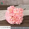 Simulação Hortênsia Comércio Exterior 5 Cabeças Arranjo Hortênsia Hortênsia Francesa Estilo Quente Base para Casamento Hortênsia Flor Artificial Atacado