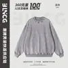 Se Puede Usar para Teñido Directo + Sudadera con Cuello Redondo de Copos de Nieve Fritos con Hombros Anchos 360g, Mismo Estilo para Hombres y Mujeres, Marca de Moda, Holgada y Versátil