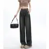 Jeans Feminino de Cor Clara com Barra Larga, Novo Estilo Skinny de Cintura Alta para Homens Baixos, Primavera e Verão 2024