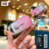 Aplicable a Changan cs75 Juego de Llaves Yidong cs55 Coche Yuexiang cs35 Ruicheng cc Ruicheng cc Nuevo Lingxuan Carcasa de Hebilla