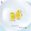 Accesorios de Fruta de Oro Arena Vietnamita Colgante de Cacahuete Fresa Manzana Collar Material Tejido a Mano DIY Accesorios de Joyería
