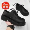 Botas Martin Negras de Caña Baja para Hombre Jinbukang Tendencia Otoño 2025 Nuevas Talla Grande 46 Suela Gruesa Estilo Británico Zapatos Casuales