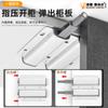 Resbalón de rebote de aleación de aluminio elástico grande para puertas de gabinetes, Accesorios de resbalón de botón pulsador para gabinetes de armario de muebles sin tirador, Resbalón de rebote para cajones
