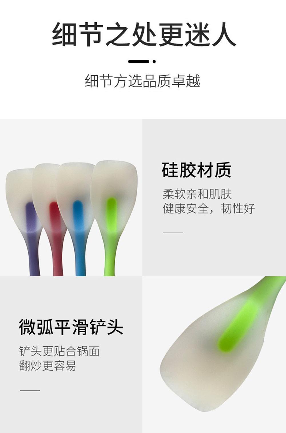 详情3.jpg