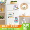 Ct1026-1050 Imán magnético para refrigerador de Amazon, ideal para cruceros, viajes, decoración corporal, adhesivo magnético para taquilla.