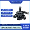 La Bomba de Agua Oujinuo Transfronteriza G9040-47090, G904047090, G9040-48020 es adecuada para Toyota