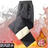 Pantalones de invierno de lana de cordero para hombre, forrados con vellón, gruesos, resistentes al viento, impermeables, cálidos, para exteriores, rectos, pantalones deportivos de talla grande