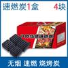 Accesorios para Barbacoa Pegatina para Barbacoa Pinza para Pescado a la Parrilla Sartén Soplador Pinza para Alimentos Pinza de Carbón Brocha de Silicona Palo de Bambú Herramientas para Carbón
