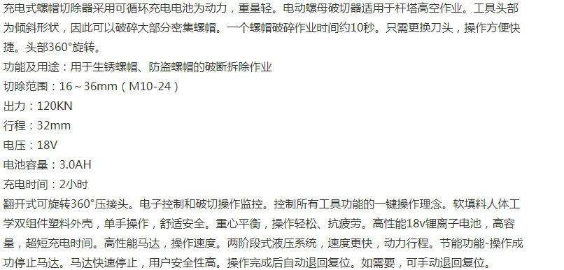 微信截图_20240227161217.png