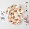 Enterizo de Verano para Recién Nacidos Clase A Algodón de Bambú Gasa Fina Ropa para Aire Acondicionado para Bebés Niños y Niñas Traje de Triángulo para Gatear
