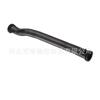 Honda 19505-Pm3-000 Tubo de Água para Carro Adequado para Tanque de Água de Motor Honda Tubo de Água de Ferro