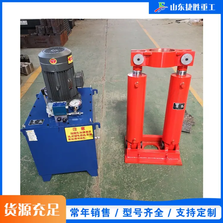 QQ20260409-170910