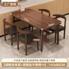 Mesa de Comedor Pequeña para Apartamento Mesa y Sillas Especiales para Comedor de Sala de Estar Familiar Bocadillos Comida Rápida Mesa de Comedor Rectangular