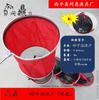 Red de Pesca al por Mayor de Fábrica con Borde Pegado, Elegante Red de Pesca Negra y Roja, Trampa de Peces de Aleación de Aluminio Equipo de Pesca Red de Pesca
