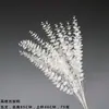 Ventas Directas de Fabricantes de Comercio Exterior: Flores Artificiales Blancas, Flores Falsas Estilo Bosque, Materiales Florales para Bodas, Flores para Decoración de Salón de Bodas