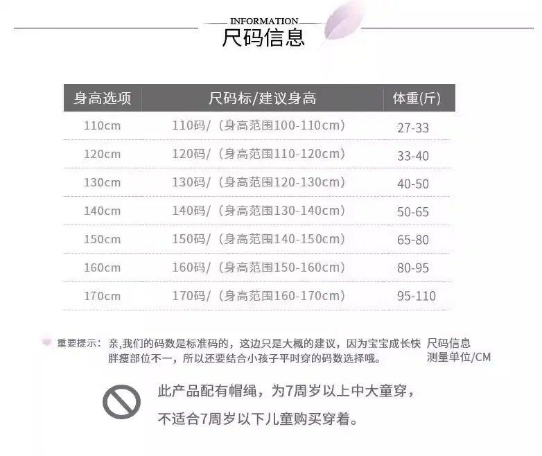 微信图片_20240619204813