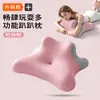Almohada para acostarse estilo Douyin, almohada de soporte para el cuello para la cama, almohada con soporte para teléfono, almohada multiusos para acostarse