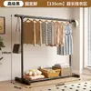 Perchero Sencillo de Pie para Dormitorio de Casa, Colgador de Ropa Móvil, Tendedero de Interior, Perchero de una Sola Barra para Dormitorio