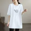 Camiseta de Manga Corta de Longitud Media para Mujer Tallas Grandes, Nuevo Estilo Verano 2026, Corte Holgado, Top que Reduce la Edad para Madres de Mediana Edad
