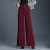 Pantalones de chenilla de pierna ancha para mujer, de cintura alta, adelgazantes, otoño e invierno, con caída, holgados, gruesos, acampanados, largos, pantalones casuales