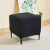 Funda Cuadrada para Reposapiés para Hogar y Hotel, Cubierta de Almacenamiento y Antipolvo para Reposapiés de Sofá con Jacquard de Hojas, Estilo Nuevo para Mesas y Sillas
