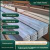 Aço Chato Tangshan Q235B 40*3 Processamento Laminado a Quente Especificação Especial Barra Chata em Estoque Barra de Ferro Curvada Sólida