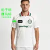 Camisa de futebol 2627, camiseta de treino pré-jogo, edição especial, clube, seleção nacional, Barcelona, Real Madrid, Espanha, Brasil