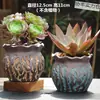 Vasos de Cerâmica Bruta Sem Esmalte para Flores Frescas com Características Zen Criativas, Novo Conjunto Respirável para Plantas Suculentas, Frete Grátis