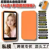 Nuevo Producto Proyector de Pantalla Portátil Modelo Privado Pantalla de Visualización Selfie Bluetooth Inalámbrica Dispositivo de Pantalla Selfie Magnética Trasera para Teléfono Móvil