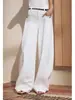 Pantalones Anchos con Patrón de Rama de Bambú Mismo Estilo Zz, Silueta de Tres Secciones, Pantalones Casuales Ligeros para Mujer 9650 Cuatro Yuan