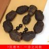 Pulseras de Cuentas Talladas de Imitación de Madera de Agar de Alta Calidad, Varios Estilos Disponibles para Hombres y Mujeres, Cuentas de Oración, Decoración de Joyería, Venta al por Mayor de Fábrica