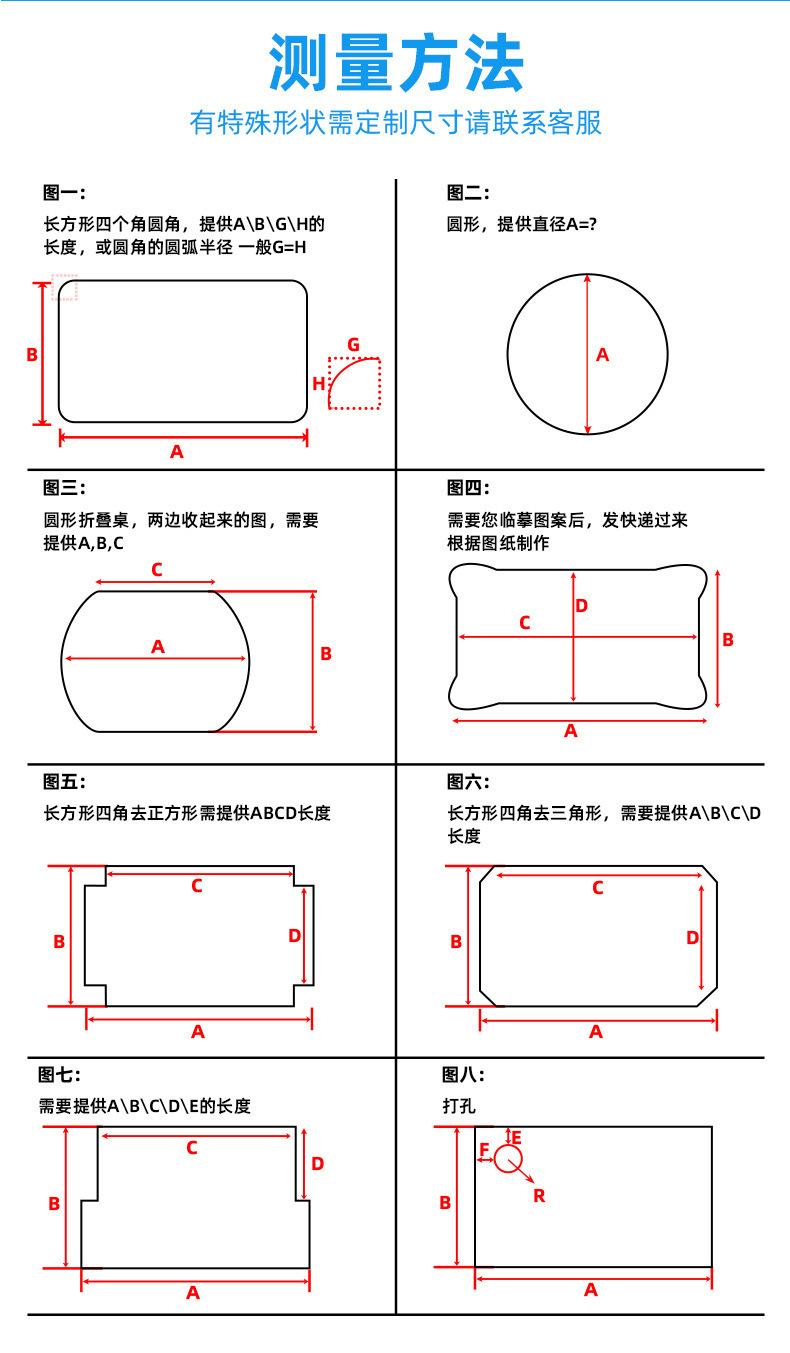 详情 (15).jpg