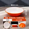 Tigela de milamina maucai tigela de pó de caracol tigela de macarrão comercial tigela de restaurante de macarrão especial tigela de orelha dupla tigela de malatang tigela grande anti-queda
