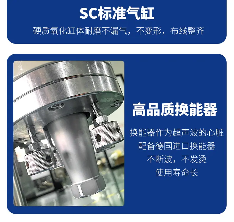 详情页2025_06.jpg