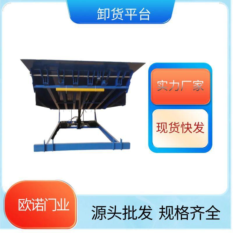 图怪兽_eb6ed19fe2532e311f3d4a0567