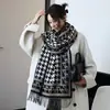 Bufanda Cálida Gruesa de Cuadros con Borlas Nueva de Imitación Cachemir Otoño e Invierno para Mujer, Versión Simple de Moda, Chal Calentador de Cuello Largo Versátil