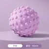 Pelota de Masaje Fascial para Fascitis Plantar Pelota de Masaje para el Arco del Pie Relajación Muscular de Cintura y Espalda Yoga Hombro y Cuello Fitness Cacahuete Arco del Pie Pelota Plantar Cuello