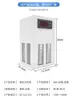 Resfriador de aquário semicondutor, resfriador de água doméstico silencioso de resfriamento e aquecimento, termostato para aquário de corais e águas-vivas