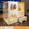 Jaula para gatos, villa para gatos, espacio extra grande libre, casa para gatos de interior para uso doméstico, con inodoro integrado, una habitación, una sala de estar y un baño - un gabinete para gatos