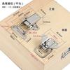 Hebilla de Acero Inoxidable para Avión, Cerradura para Estuche de Vuelo, Candado para Equipaje, Hebilla de Sujeción para Caja de Madera, Hebilla Multifuncional