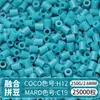Paquete de Colorantes MARD Beads 301, Paquete de Gran Capacidad 250g, Wholesale para Apertura de Tienda, Beads de Fusión 2.6mm Set Completo 250g