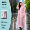 Impermeable Largo, Protección Total contra la Lluvia, Lunares Transparentes, Engrosado, Poncho de Lluvia Desechable Portátil para Niños y Adultos, Viajes y Montañismo