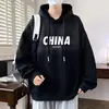 Sudadera con capucha de peso pesado para hombre, teñido anudado degradado, estilo callejero retro americano, prenda exterior holgada hip-hop, adecuada para parejas