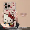 Gato Retrô Adequado para Capa de Celular Apple Série 17 Iphone15 Pele de Cabra Galvanizada 16 Outono e Inverno 14Promax Feminino