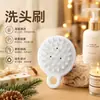 Cepillo para Lavar el Cabello Artefacto para Lavar el Cabello Peine Masajeador Especial para Baño Masajeador del Cuero Cabelludo Peine para Lavar el Cabello Peine Masajeador para Lavar el Cabello Estudiante