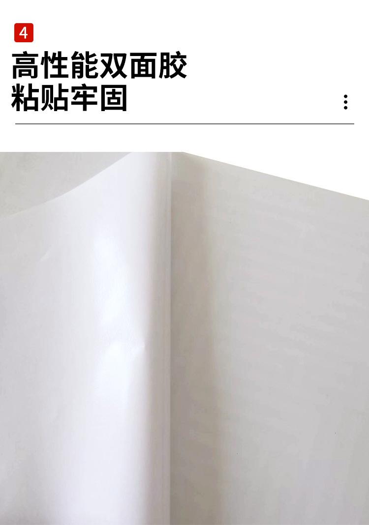 除雾膜详情_09.jpg