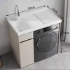 Gabinete completo con marco de aluminio de panal engrosado, lavadora integrada y gabinete de balcón, lavadero con tabla de fregar y lavabo